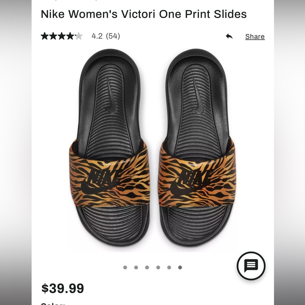 🆕 Nike Victori One Slide - Panther